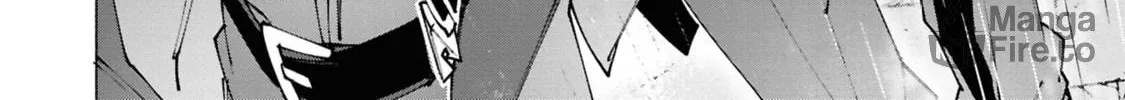S-Kyuu Boukensha ga Ayumu Michi: Tsuihou Sareta Shounen wa Shin no Nouryoku 