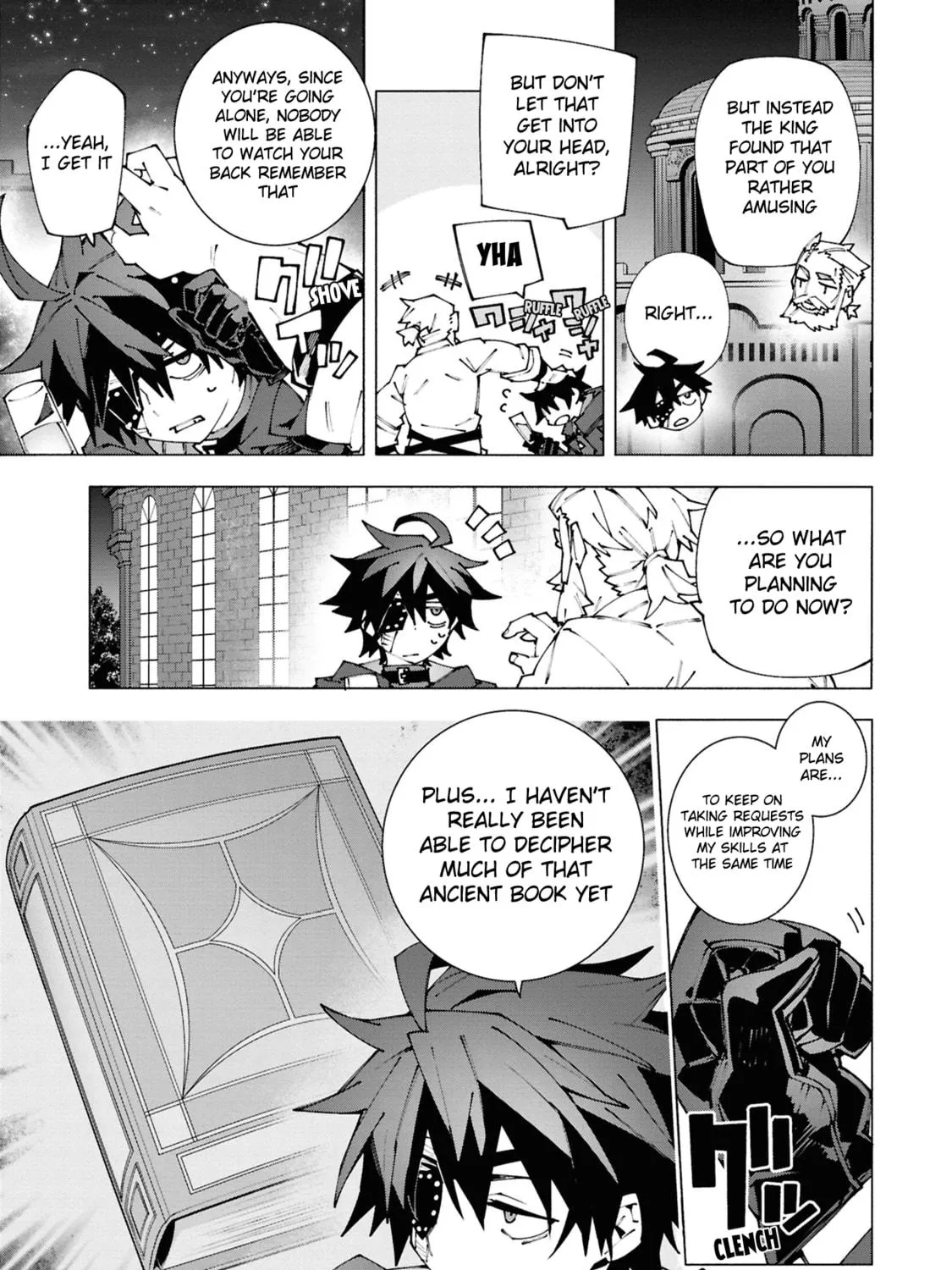 S-Kyuu Boukensha ga Ayumu Michi: Tsuihou Sareta Shounen wa Shin no Nouryoku 