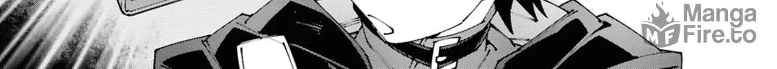 S-Kyuu Boukensha ga Ayumu Michi: Tsuihou Sareta Shounen wa Shin no Nouryoku 