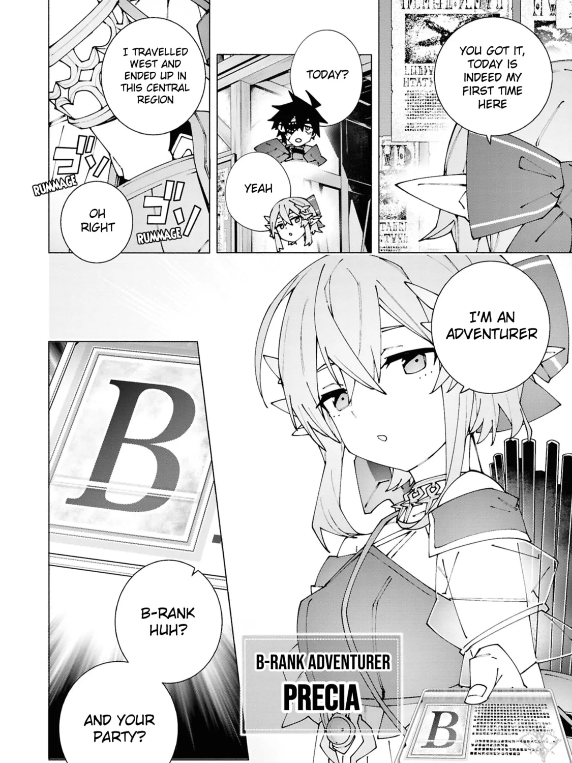 S-Kyuu Boukensha ga Ayumu Michi: Tsuihou Sareta Shounen wa Shin no Nouryoku 