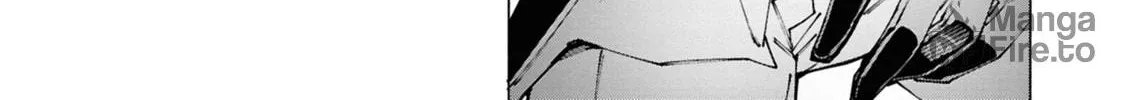 S-Kyuu Boukensha ga Ayumu Michi: Tsuihou Sareta Shounen wa Shin no Nouryoku 
