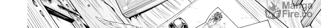 S-Kyuu Boukensha ga Ayumu Michi: Tsuihou Sareta Shounen wa Shin no Nouryoku 