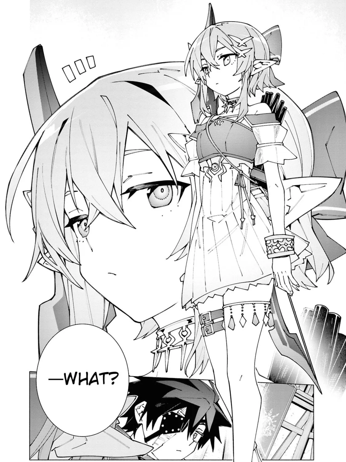 S-Kyuu Boukensha ga Ayumu Michi: Tsuihou Sareta Shounen wa Shin no Nouryoku 