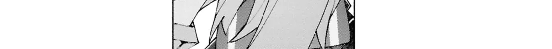 S-Kyuu Boukensha ga Ayumu Michi: Tsuihou Sareta Shounen wa Shin no Nouryoku 