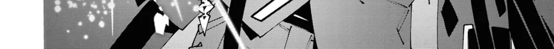 S-Kyuu Boukensha ga Ayumu Michi: Tsuihou Sareta Shounen wa Shin no Nouryoku 