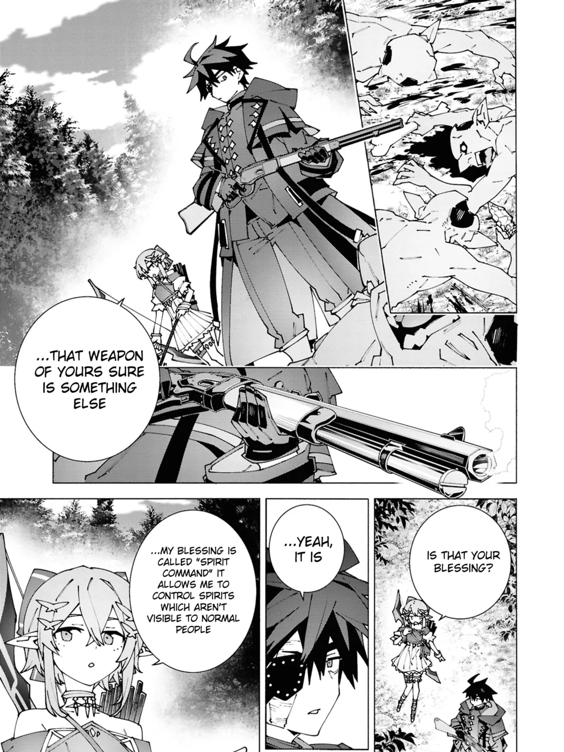 S-Kyuu Boukensha ga Ayumu Michi: Tsuihou Sareta Shounen wa Shin no Nouryoku 