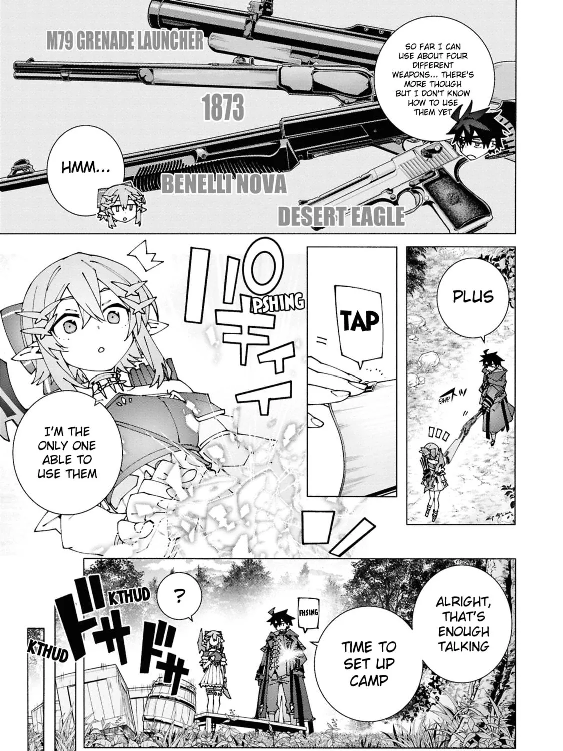 S-Kyuu Boukensha ga Ayumu Michi: Tsuihou Sareta Shounen wa Shin no Nouryoku 