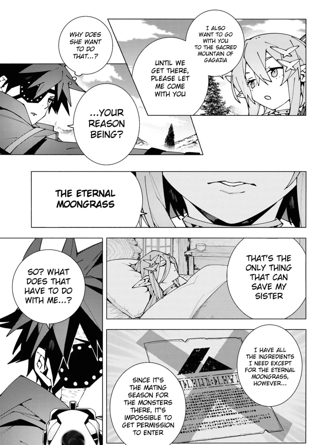 S-Kyuu Boukensha ga Ayumu Michi: Tsuihou Sareta Shounen wa Shin no Nouryoku 