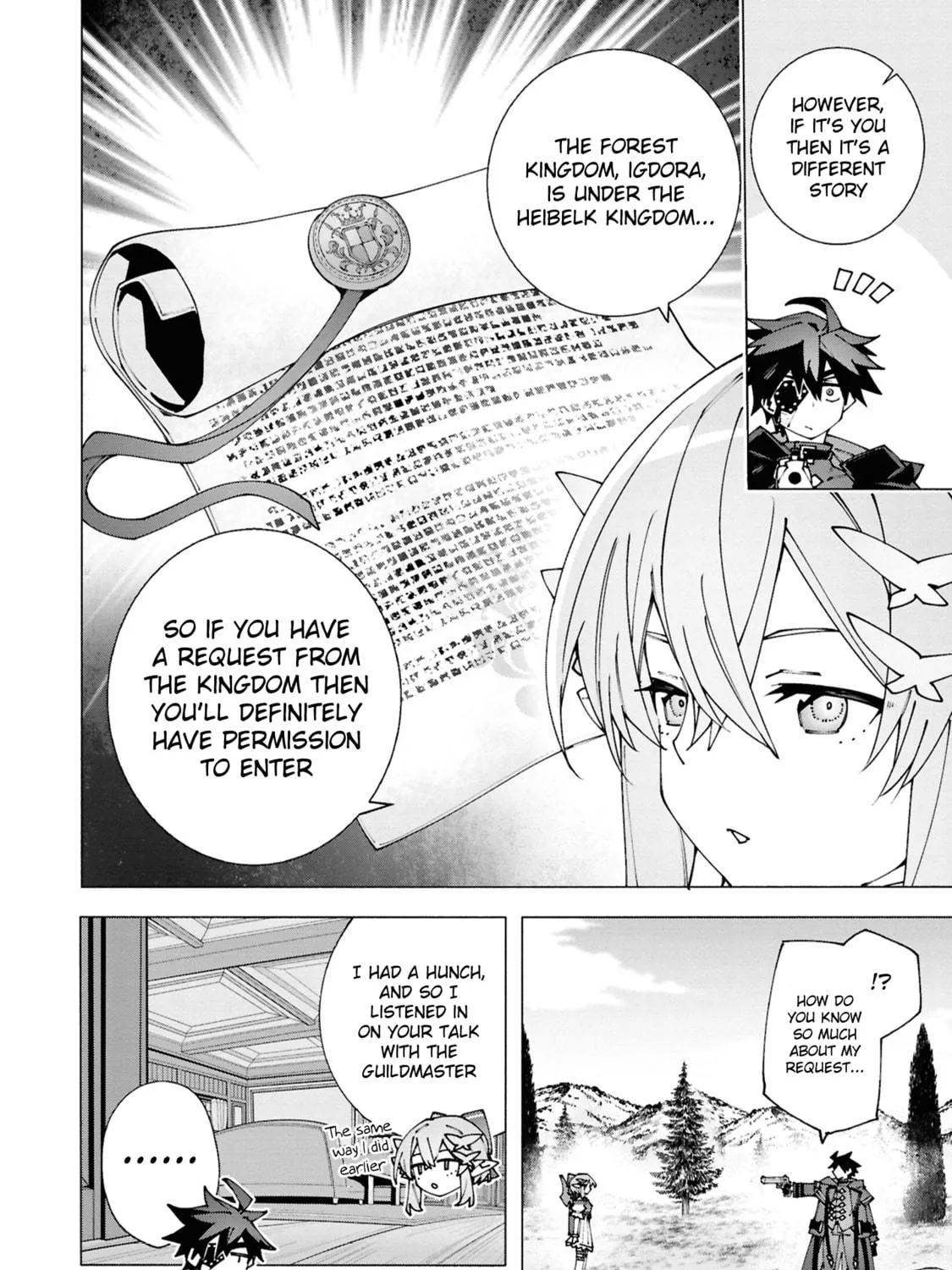 S-Kyuu Boukensha ga Ayumu Michi: Tsuihou Sareta Shounen wa Shin no Nouryoku 