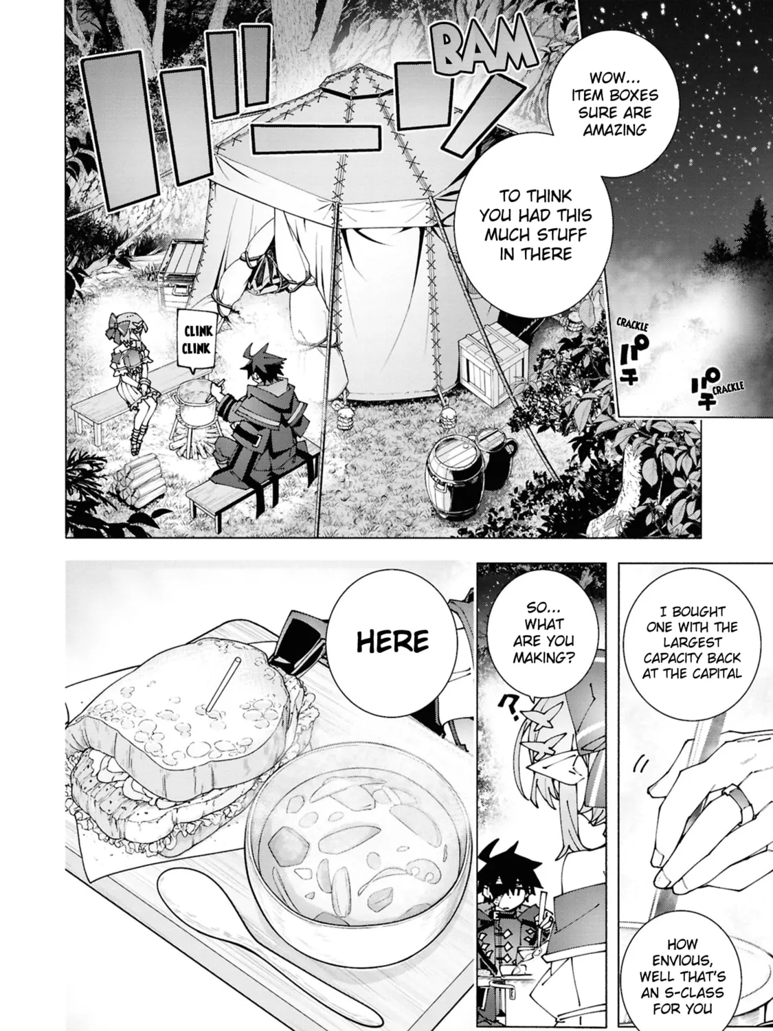 S-Kyuu Boukensha ga Ayumu Michi: Tsuihou Sareta Shounen wa Shin no Nouryoku 