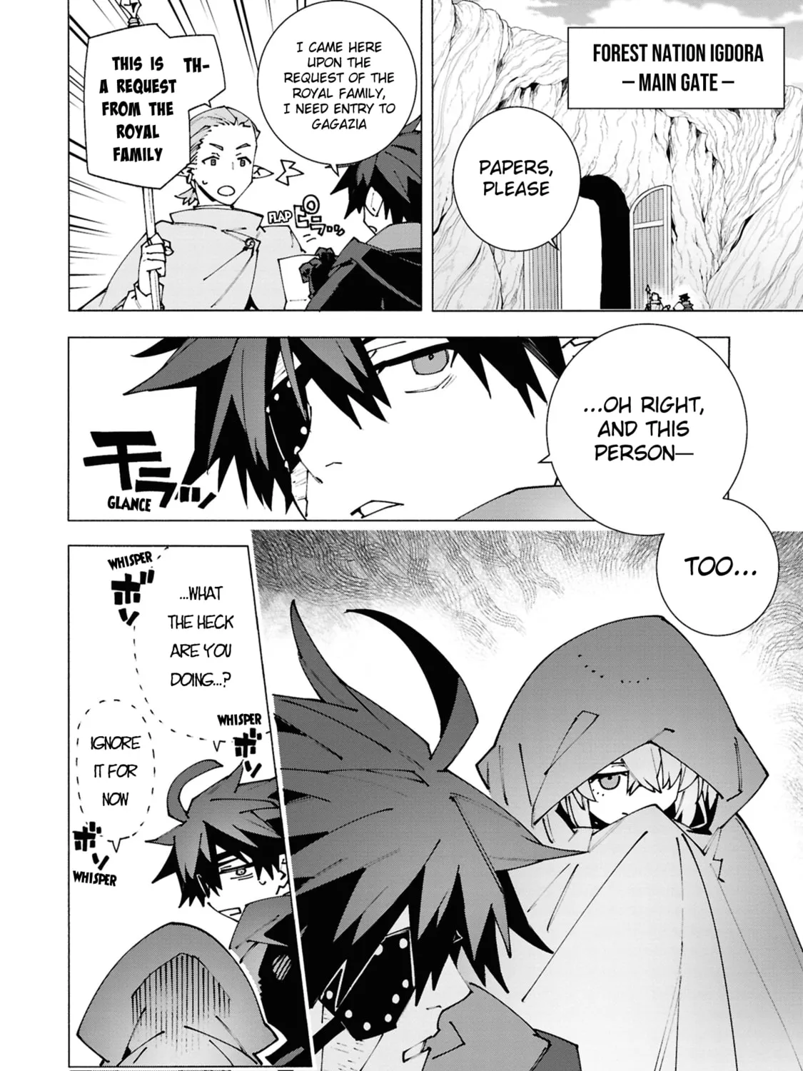 S-Kyuu Boukensha ga Ayumu Michi: Tsuihou Sareta Shounen wa Shin no Nouryoku 