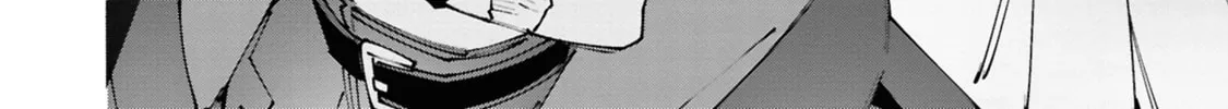 S-Kyuu Boukensha ga Ayumu Michi: Tsuihou Sareta Shounen wa Shin no Nouryoku 