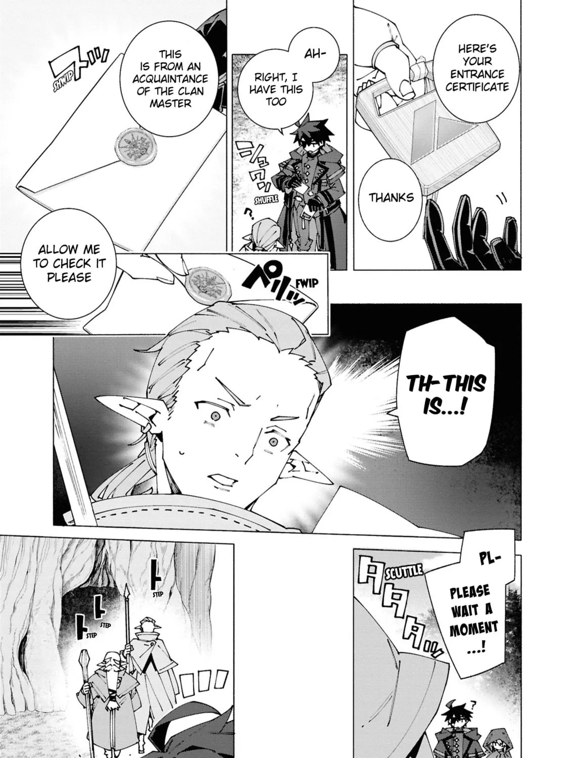 S-Kyuu Boukensha ga Ayumu Michi: Tsuihou Sareta Shounen wa Shin no Nouryoku 