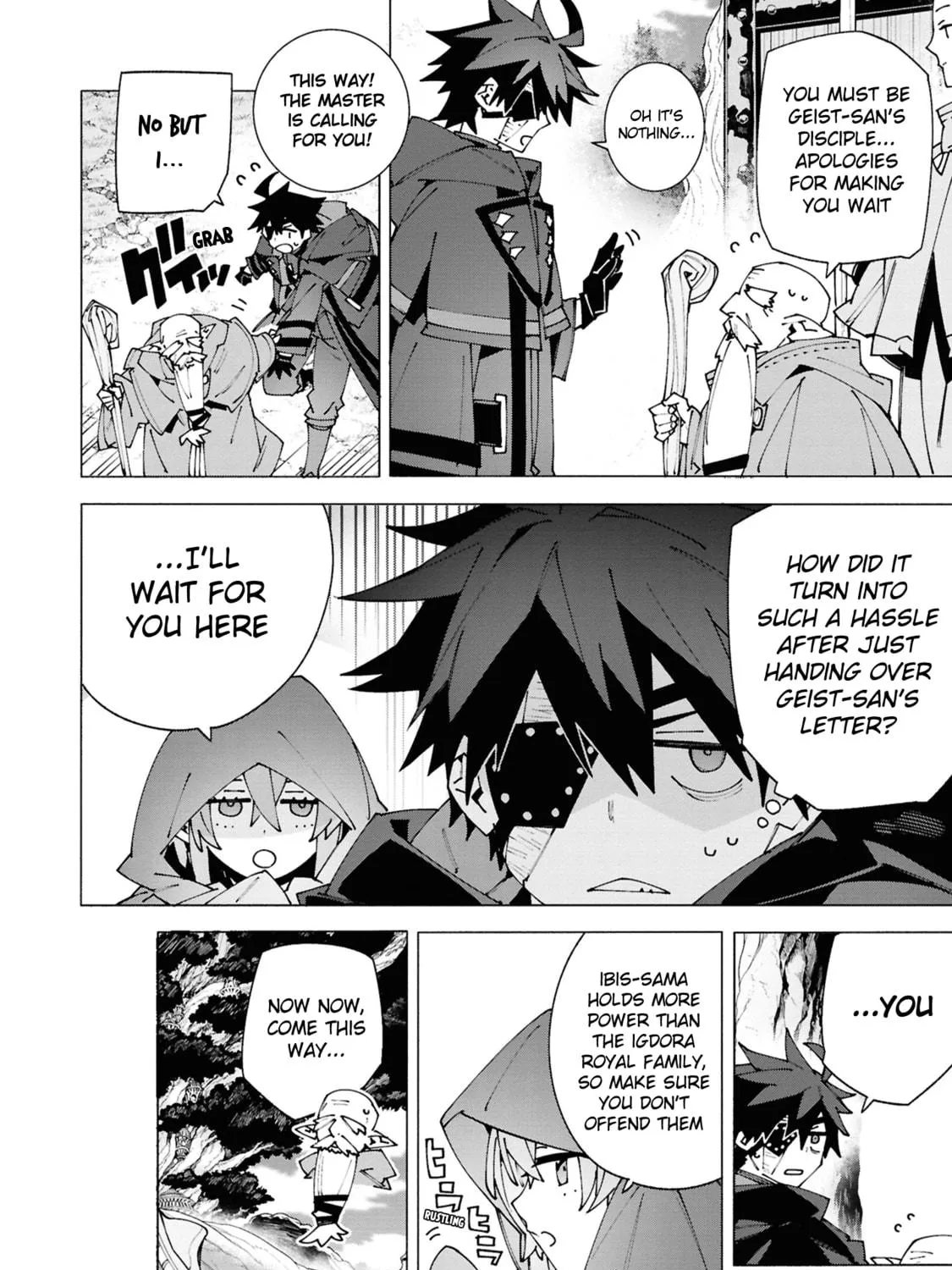 S-Kyuu Boukensha ga Ayumu Michi: Tsuihou Sareta Shounen wa Shin no Nouryoku 