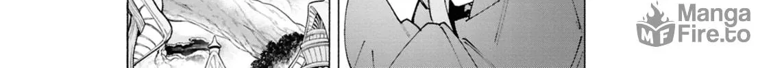 S-Kyuu Boukensha ga Ayumu Michi: Tsuihou Sareta Shounen wa Shin no Nouryoku 