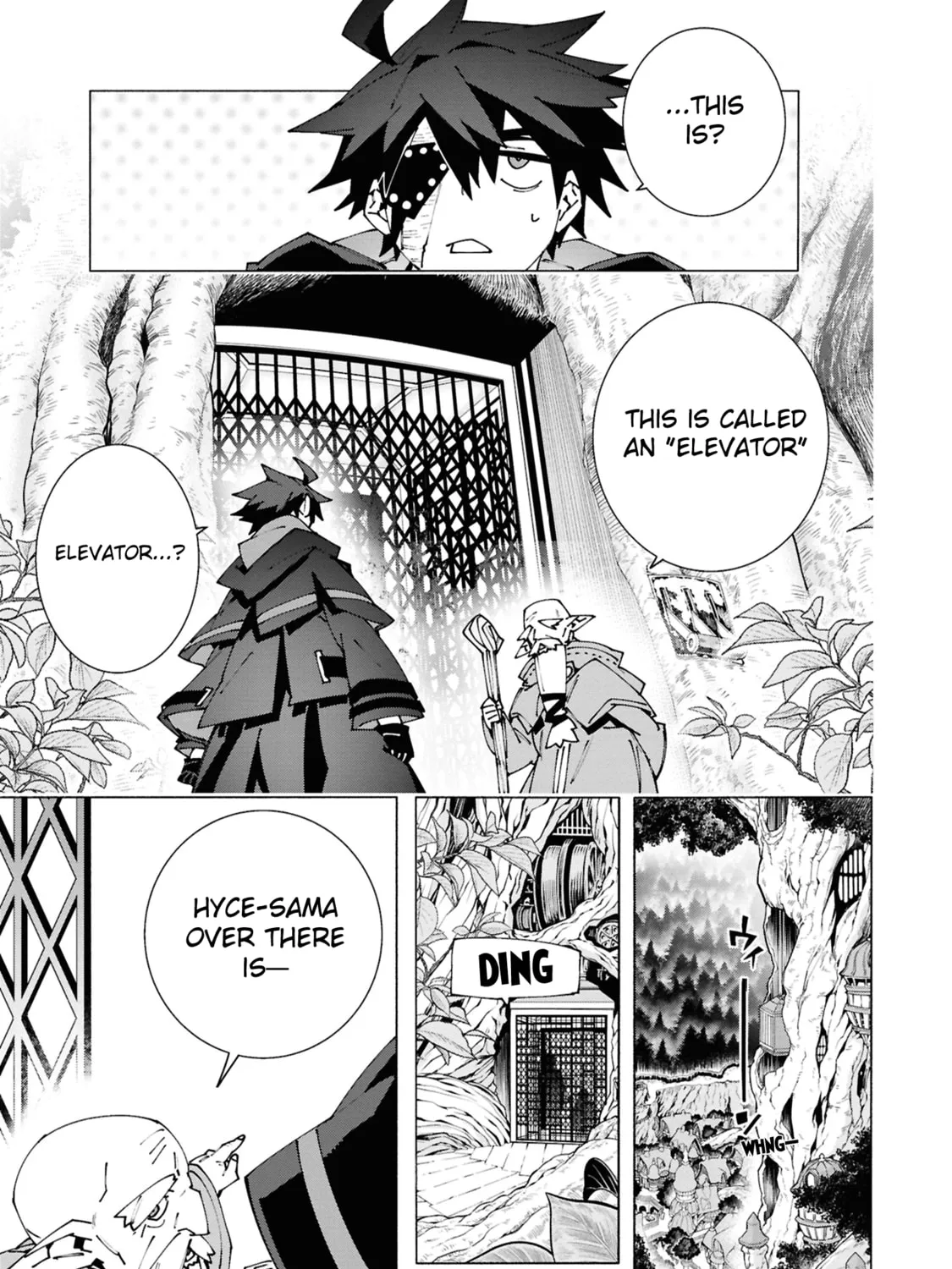 S-Kyuu Boukensha ga Ayumu Michi: Tsuihou Sareta Shounen wa Shin no Nouryoku 