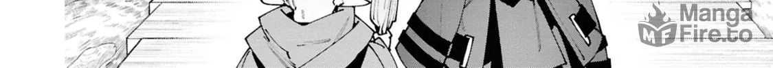 S-Kyuu Boukensha ga Ayumu Michi: Tsuihou Sareta Shounen wa Shin no Nouryoku 