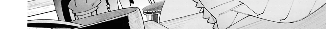 S-Kyuu Boukensha ga Ayumu Michi: Tsuihou Sareta Shounen wa Shin no Nouryoku 
