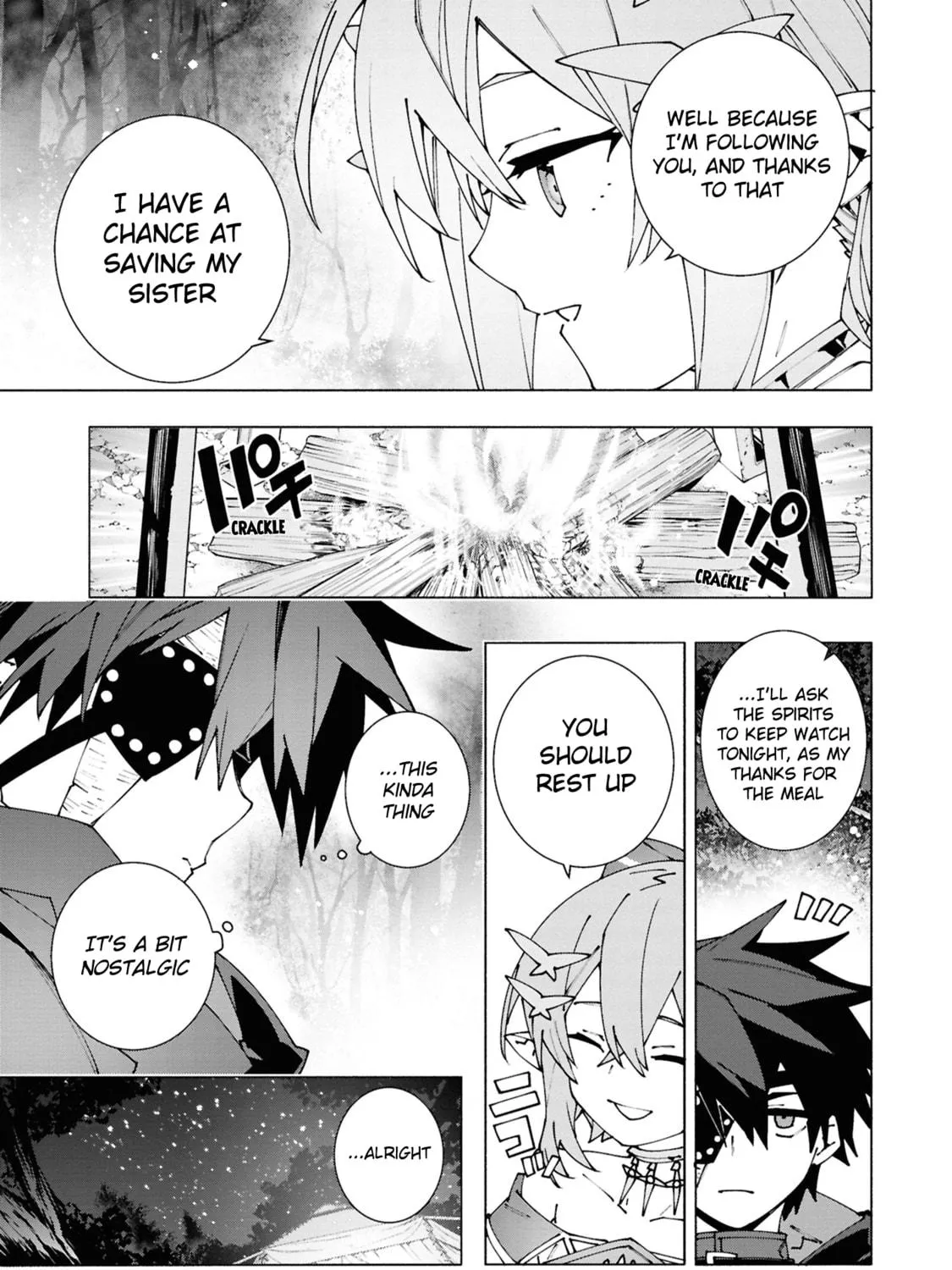 S-Kyuu Boukensha ga Ayumu Michi: Tsuihou Sareta Shounen wa Shin no Nouryoku 