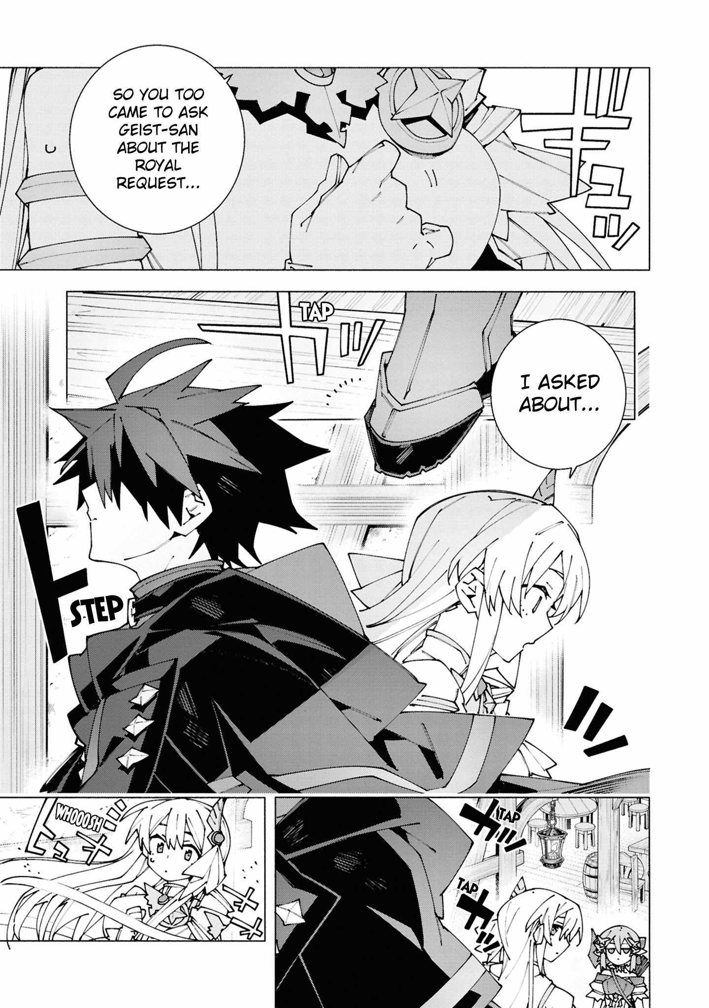 S-Kyuu Boukensha ga Ayumu Michi: Tsuihou Sareta Shounen wa Shin no Nouryoku 