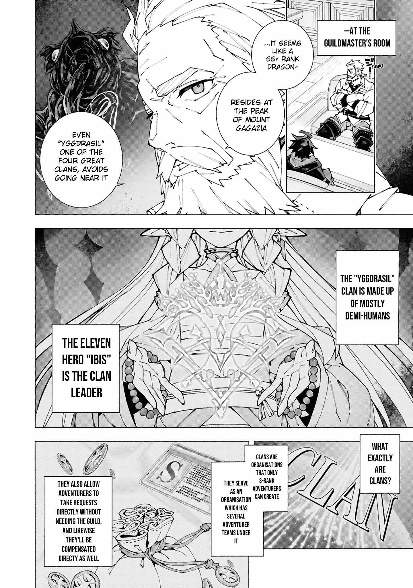 S-Kyuu Boukensha ga Ayumu Michi: Tsuihou Sareta Shounen wa Shin no Nouryoku 