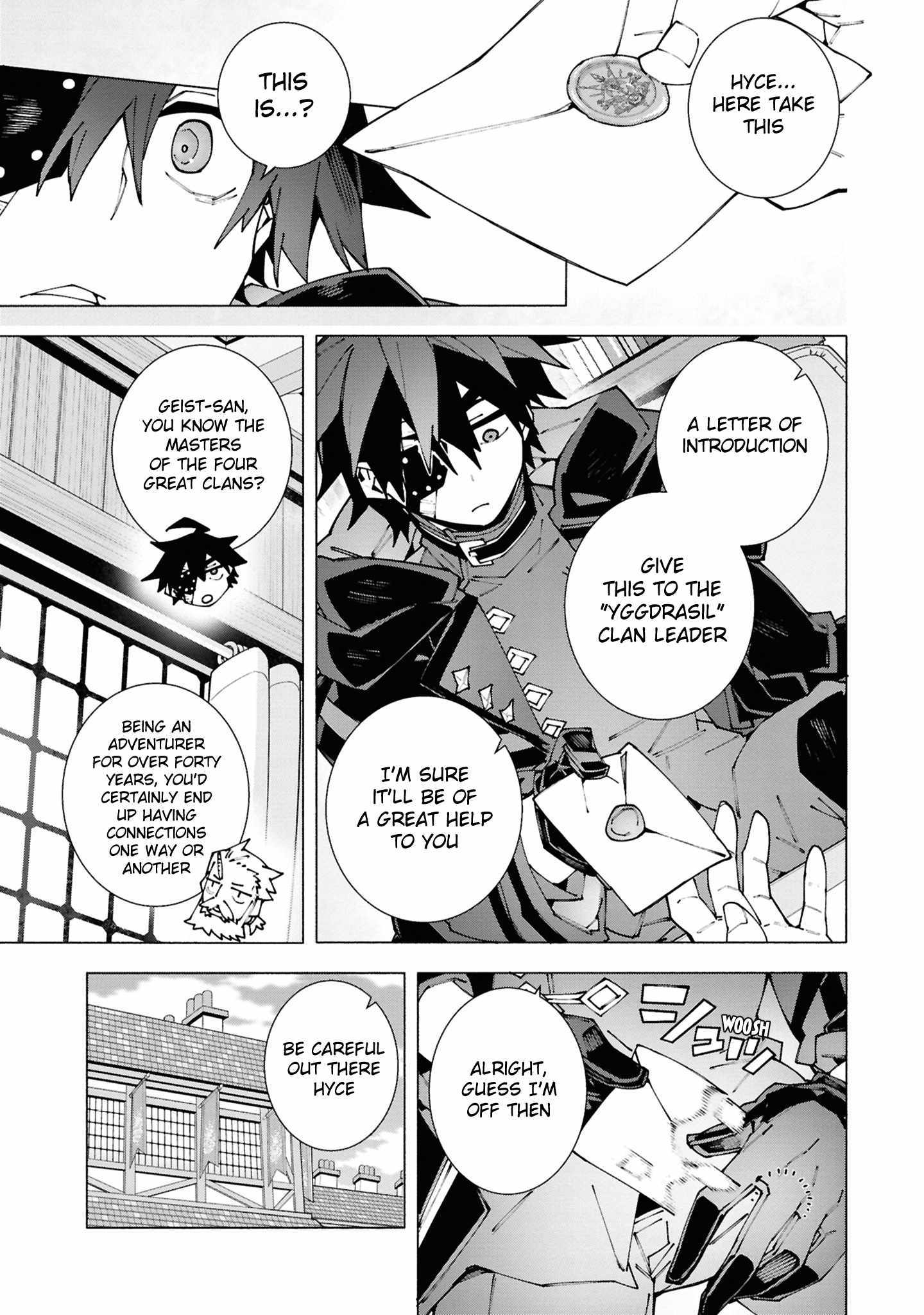 S-Kyuu Boukensha ga Ayumu Michi: Tsuihou Sareta Shounen wa Shin no Nouryoku 