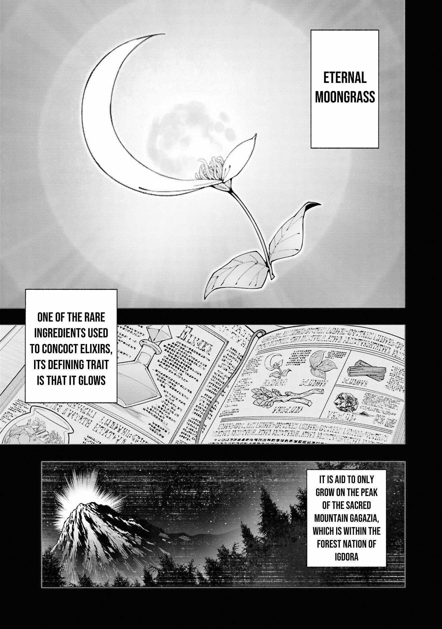 S-Kyuu Boukensha ga Ayumu Michi: Tsuihou Sareta Shounen wa Shin no Nouryoku 