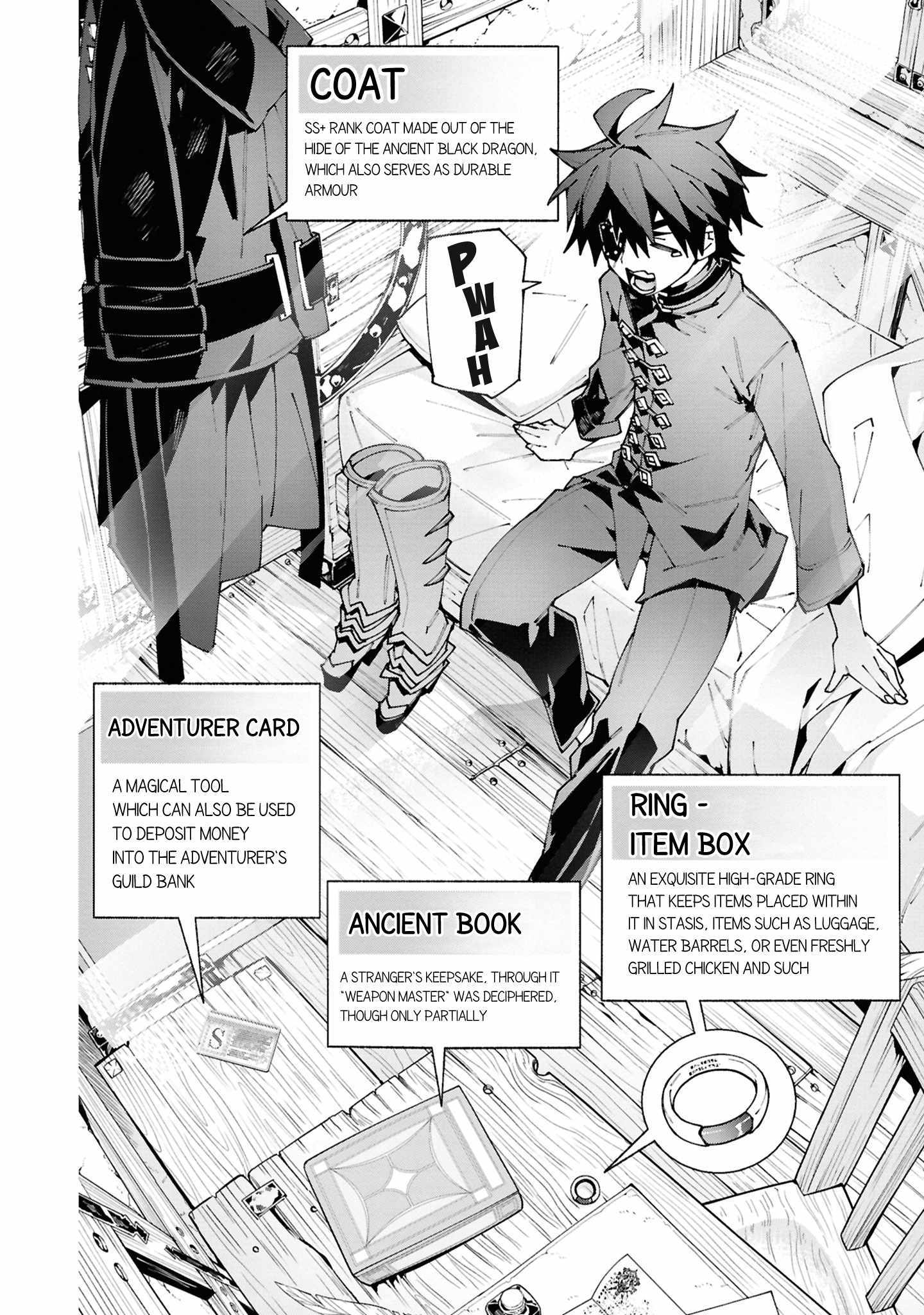 S-Kyuu Boukensha ga Ayumu Michi: Tsuihou Sareta Shounen wa Shin no Nouryoku 