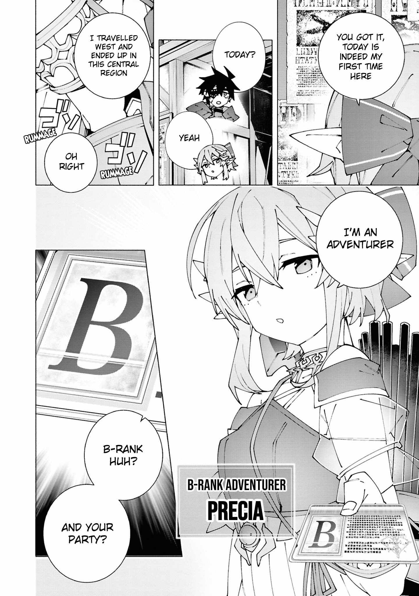 S-Kyuu Boukensha ga Ayumu Michi: Tsuihou Sareta Shounen wa Shin no Nouryoku 
