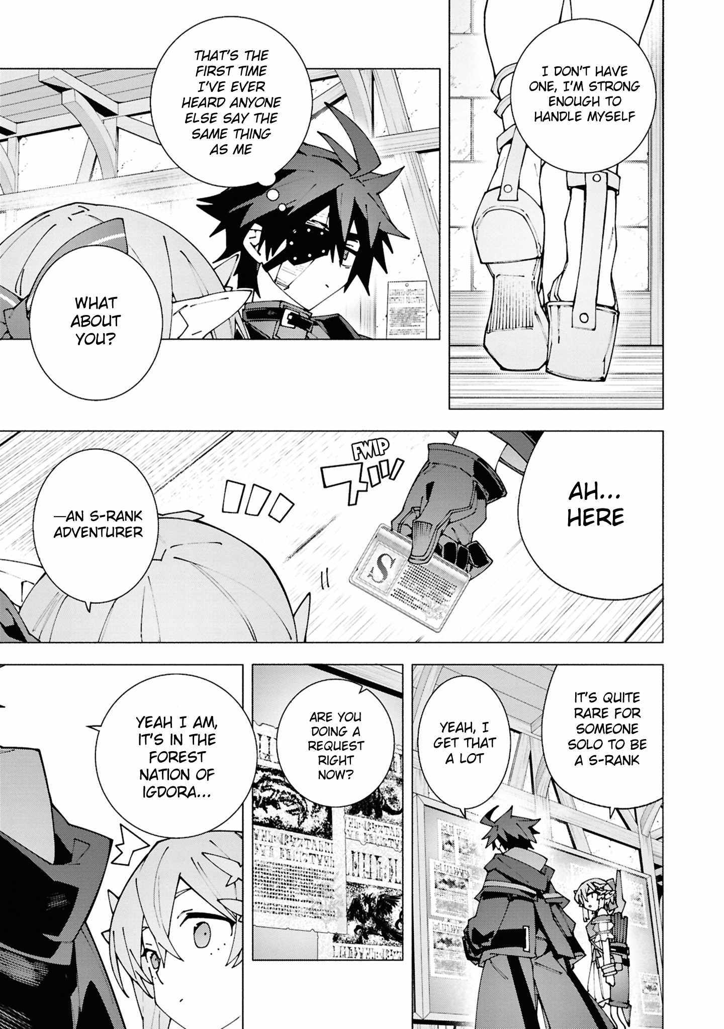 S-Kyuu Boukensha ga Ayumu Michi: Tsuihou Sareta Shounen wa Shin no Nouryoku 