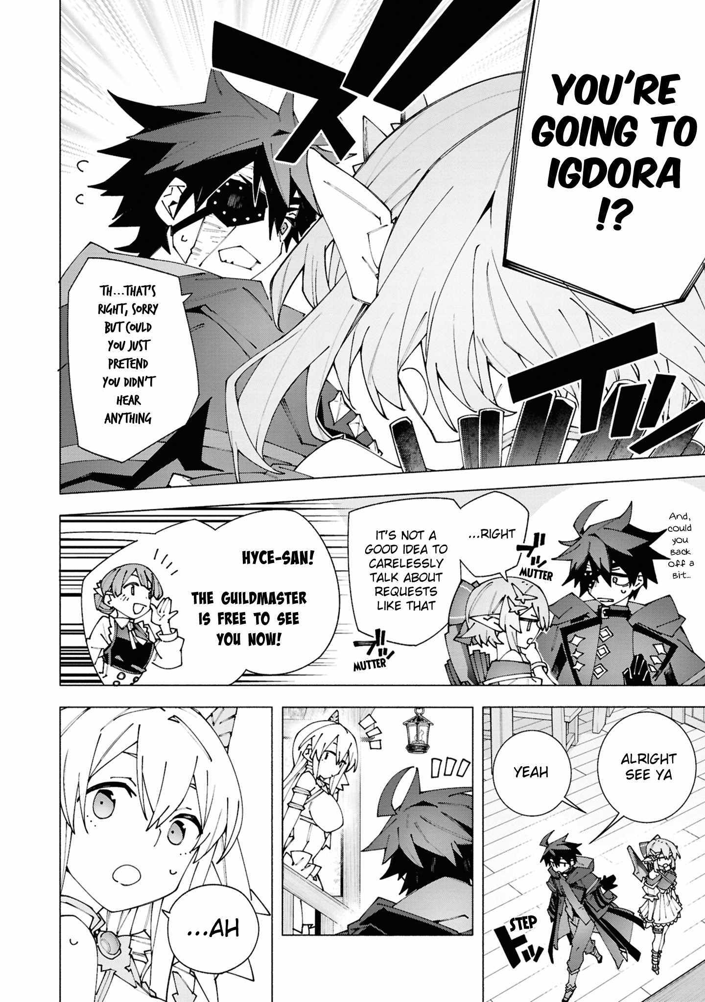 S-Kyuu Boukensha ga Ayumu Michi: Tsuihou Sareta Shounen wa Shin no Nouryoku 