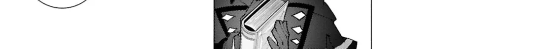 S-Kyuu Boukensha ga Ayumu Michi: Tsuihou Sareta Shounen wa Shin no Nouryoku 