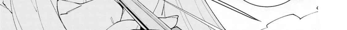 S-Kyuu Boukensha ga Ayumu Michi: Tsuihou Sareta Shounen wa Shin no Nouryoku 