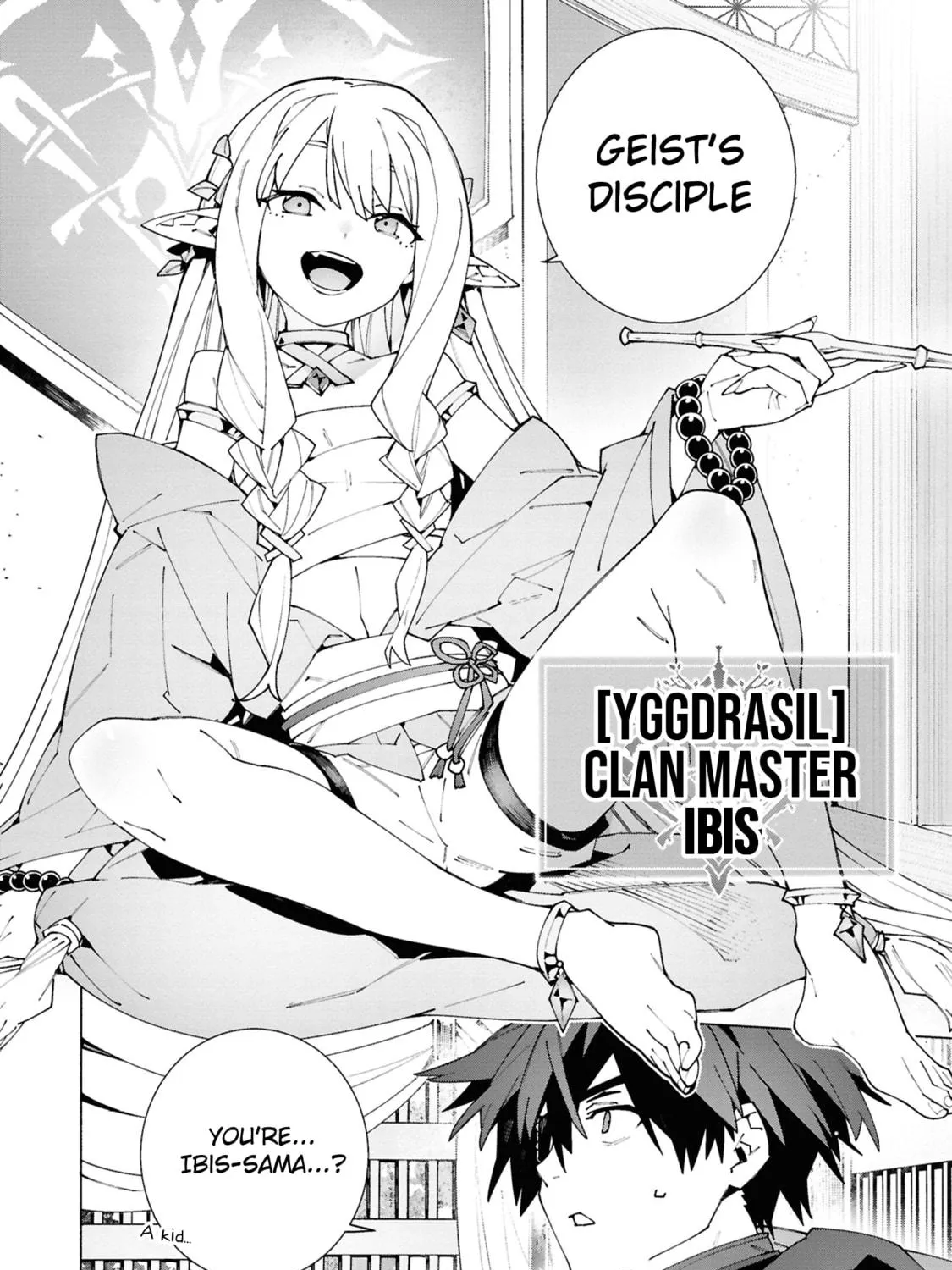 S-Kyuu Boukensha ga Ayumu Michi: Tsuihou Sareta Shounen wa Shin no Nouryoku 