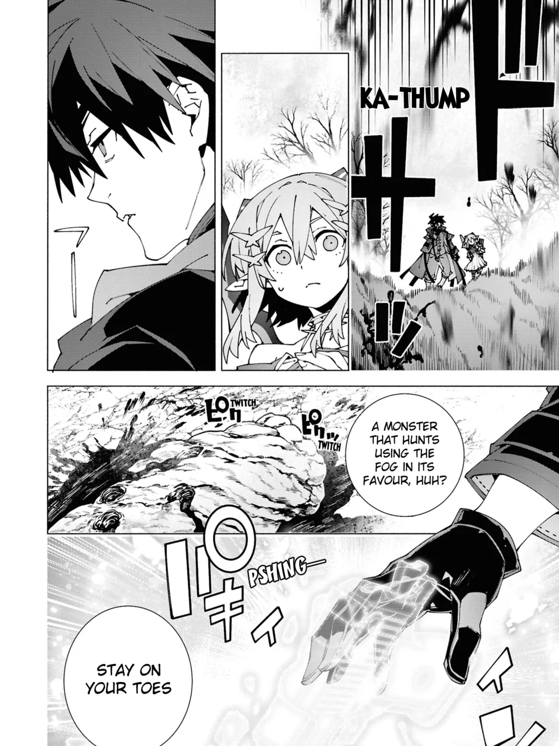 S-Kyuu Boukensha ga Ayumu Michi: Tsuihou Sareta Shounen wa Shin no Nouryoku 