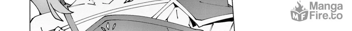 S-Kyuu Boukensha ga Ayumu Michi: Tsuihou Sareta Shounen wa Shin no Nouryoku 
