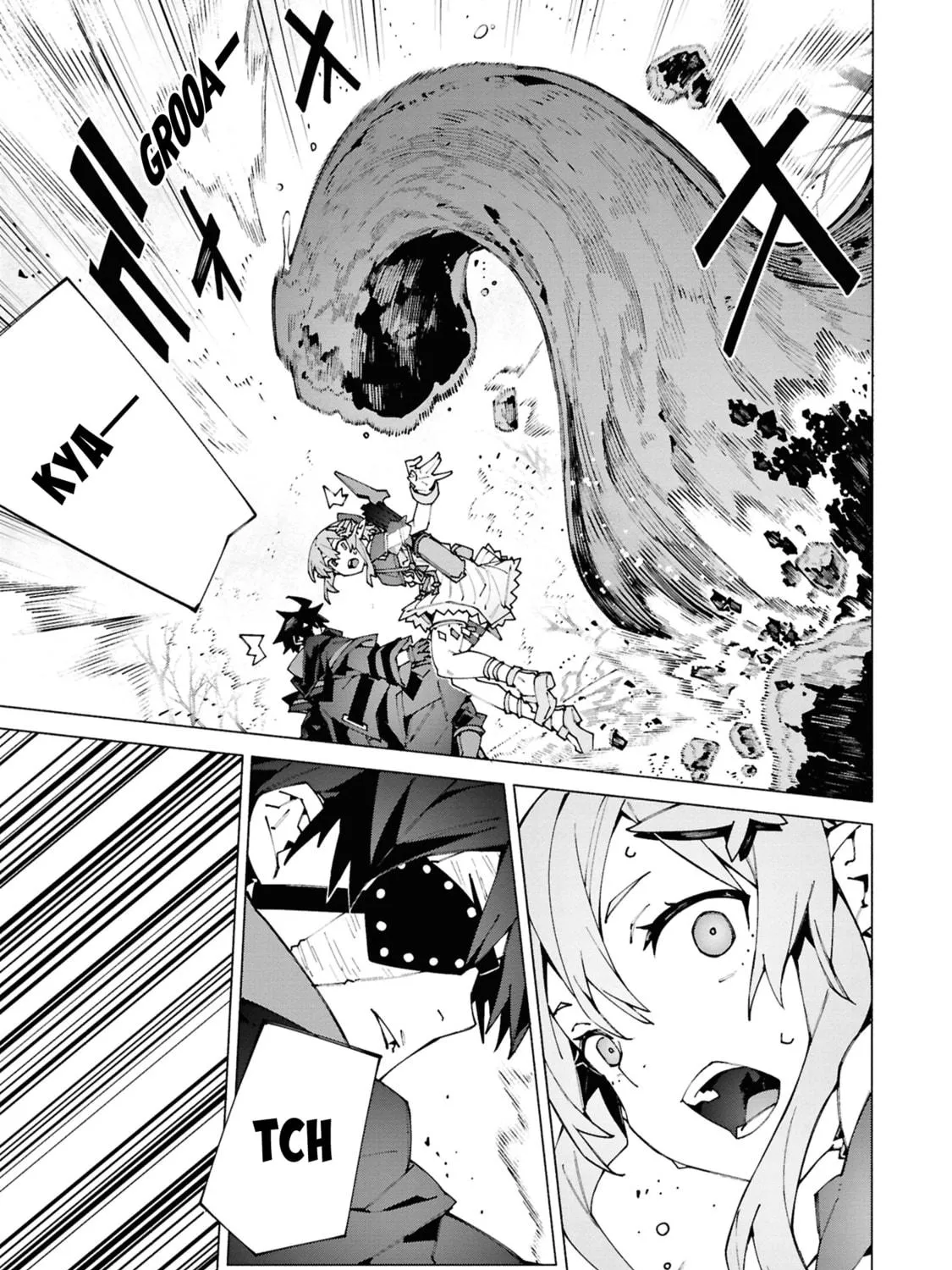 S-Kyuu Boukensha ga Ayumu Michi: Tsuihou Sareta Shounen wa Shin no Nouryoku 
