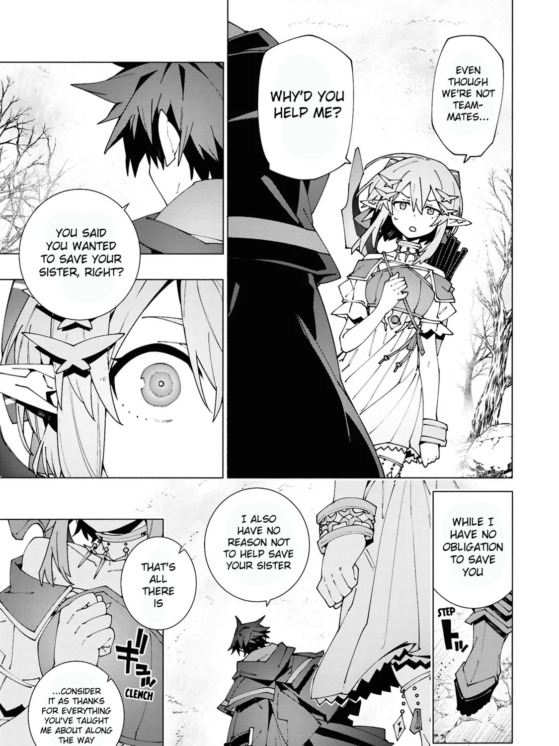 S-Kyuu Boukensha ga Ayumu Michi: Tsuihou Sareta Shounen wa Shin no Nouryoku 