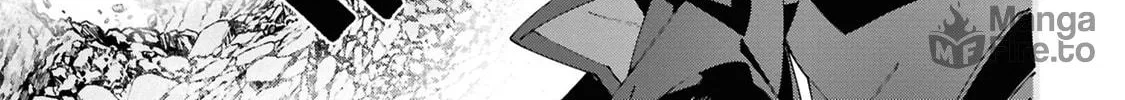 S-Kyuu Boukensha ga Ayumu Michi: Tsuihou Sareta Shounen wa Shin no Nouryoku 