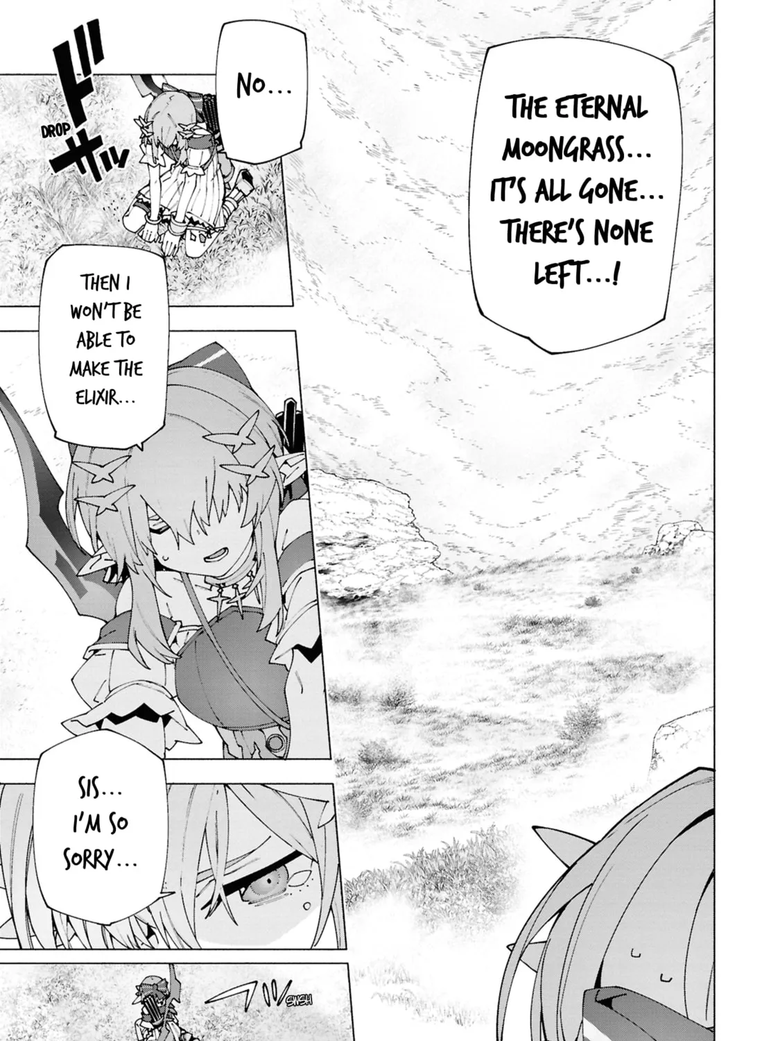 S-Kyuu Boukensha ga Ayumu Michi: Tsuihou Sareta Shounen wa Shin no Nouryoku 