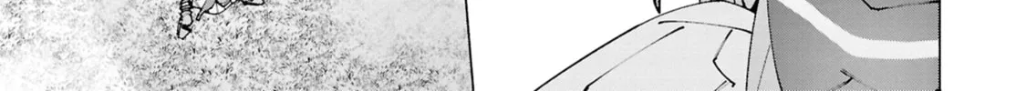 S-Kyuu Boukensha ga Ayumu Michi: Tsuihou Sareta Shounen wa Shin no Nouryoku 