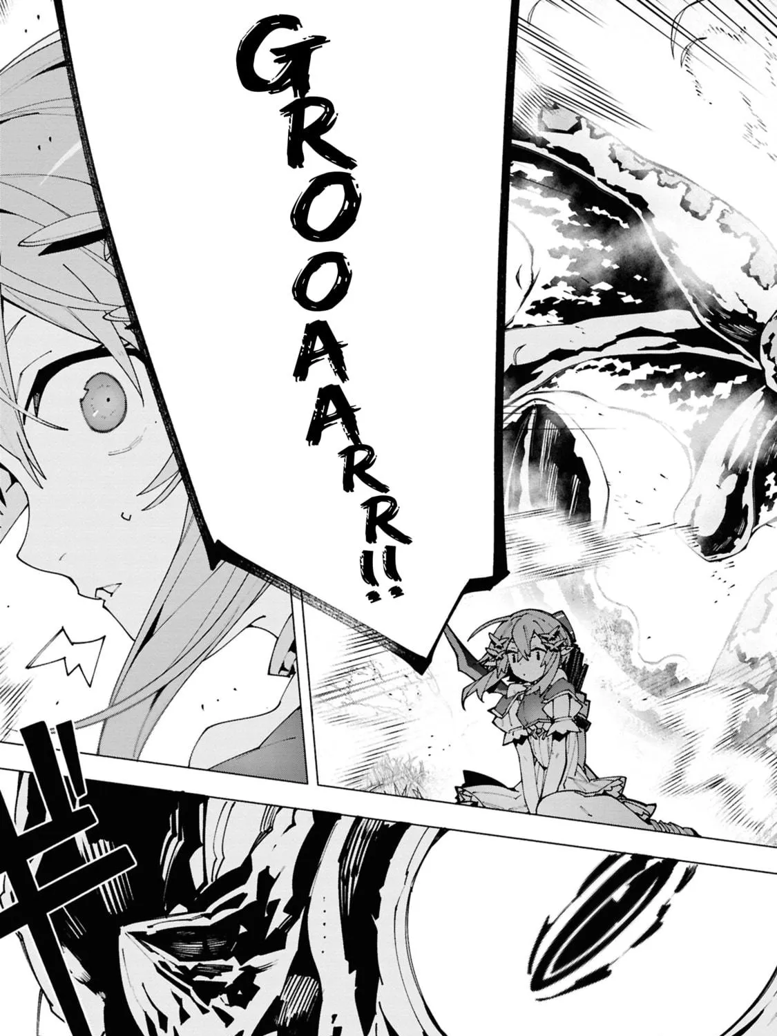S-Kyuu Boukensha ga Ayumu Michi: Tsuihou Sareta Shounen wa Shin no Nouryoku 