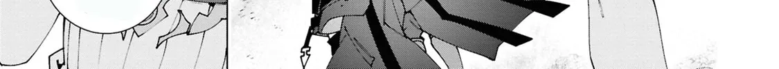 S-Kyuu Boukensha ga Ayumu Michi: Tsuihou Sareta Shounen wa Shin no Nouryoku 