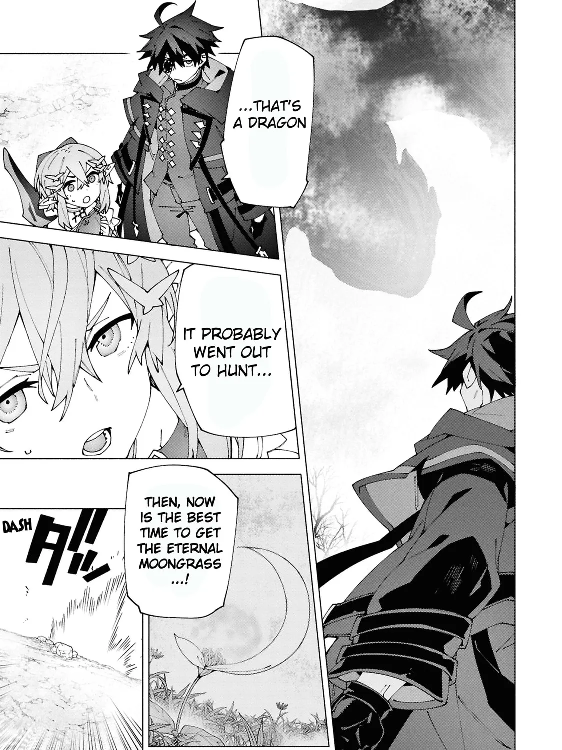 S-Kyuu Boukensha ga Ayumu Michi: Tsuihou Sareta Shounen wa Shin no Nouryoku 