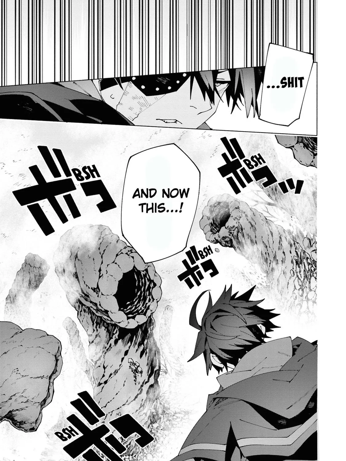 S-Kyuu Boukensha ga Ayumu Michi: Tsuihou Sareta Shounen wa Shin no Nouryoku 