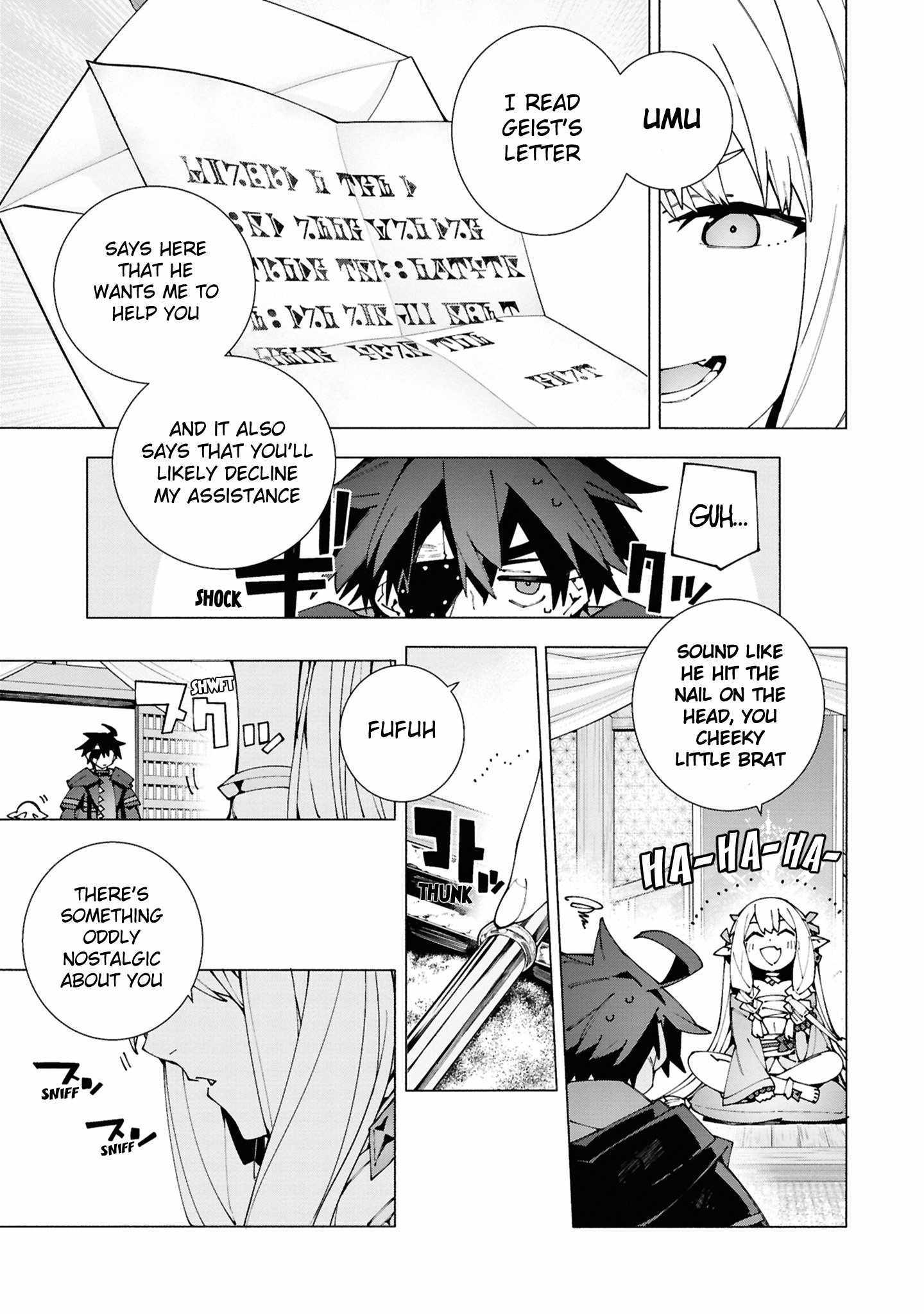 S-Kyuu Boukensha ga Ayumu Michi: Tsuihou Sareta Shounen wa Shin no Nouryoku 