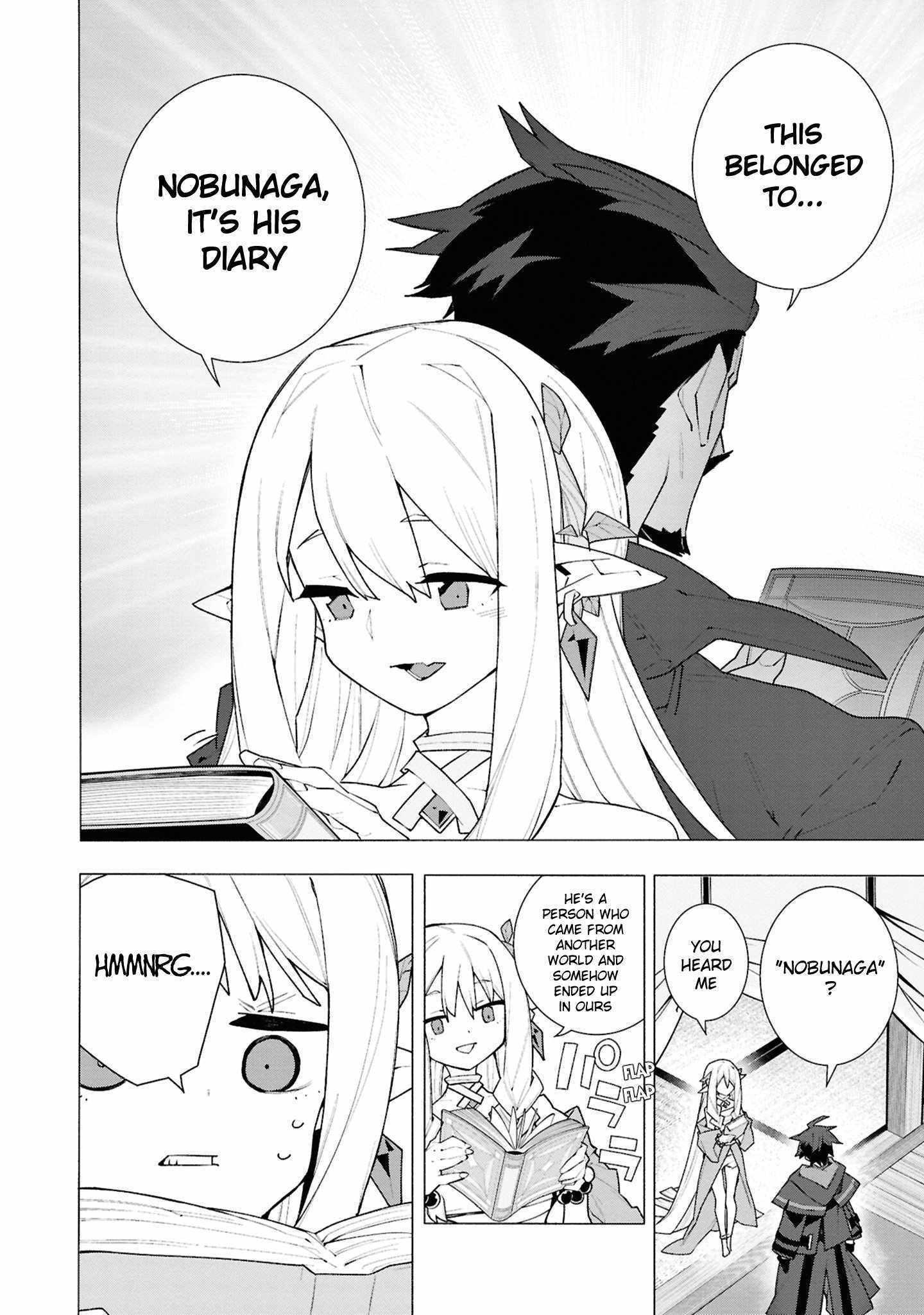 S-Kyuu Boukensha ga Ayumu Michi: Tsuihou Sareta Shounen wa Shin no Nouryoku 