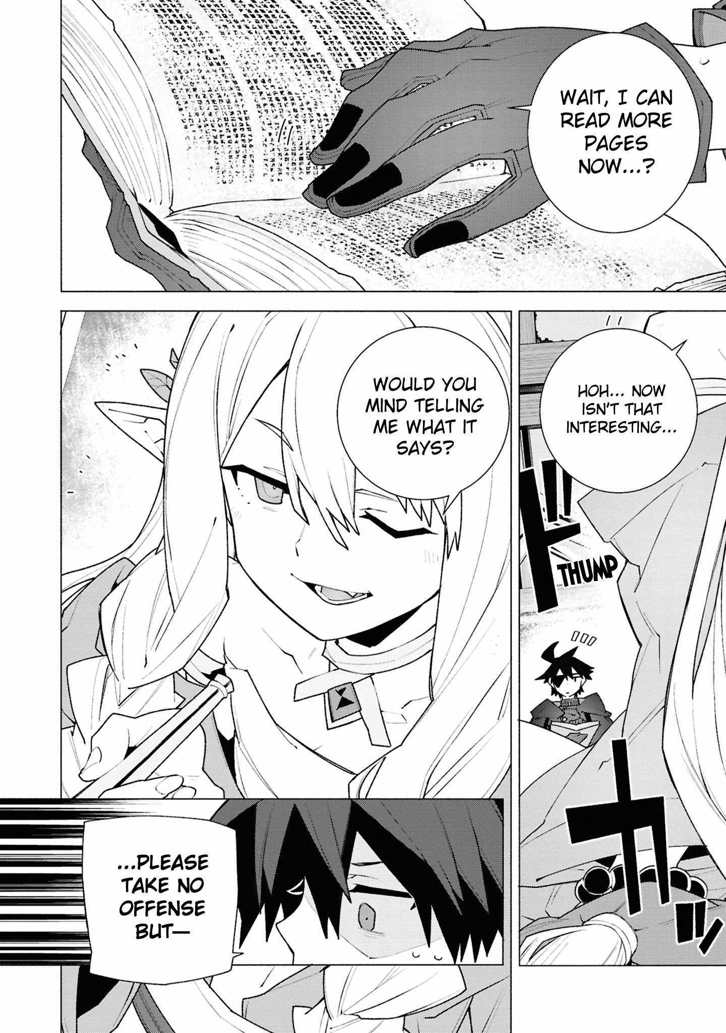 S-Kyuu Boukensha ga Ayumu Michi: Tsuihou Sareta Shounen wa Shin no Nouryoku 