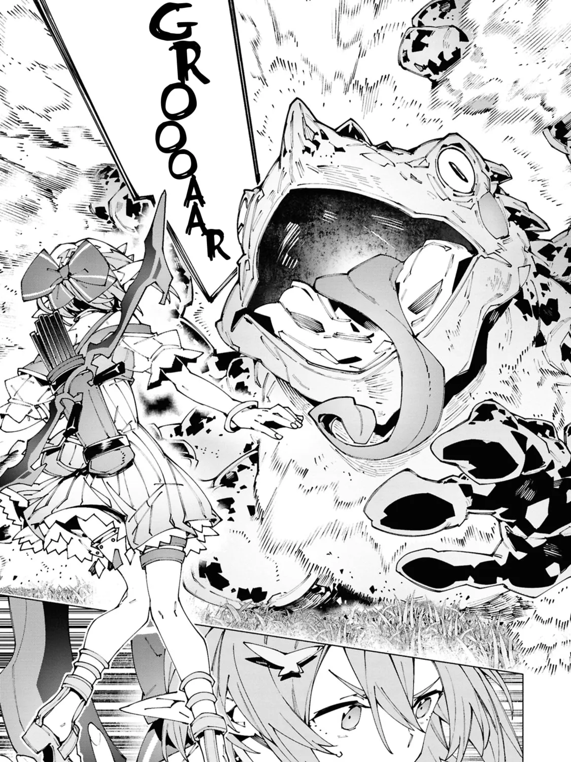 S-Kyuu Boukensha ga Ayumu Michi: Tsuihou Sareta Shounen wa Shin no Nouryoku 