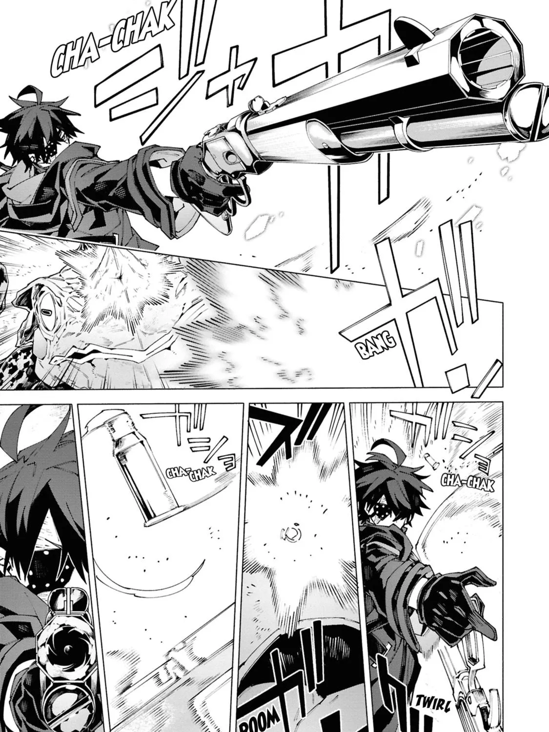 S-Kyuu Boukensha ga Ayumu Michi: Tsuihou Sareta Shounen wa Shin no Nouryoku 